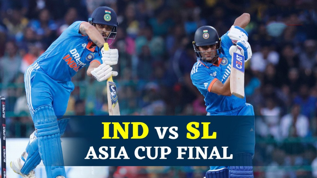 Asia Cup 2023 IND vs SL Highlights Score Update in Marathi