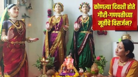 Reason for immersion of Ganpati on One & Half, Fifth, Sixth and tenth Day