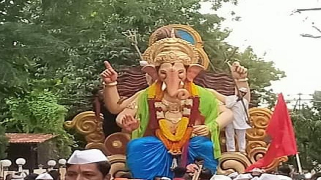 Akola Ganpati