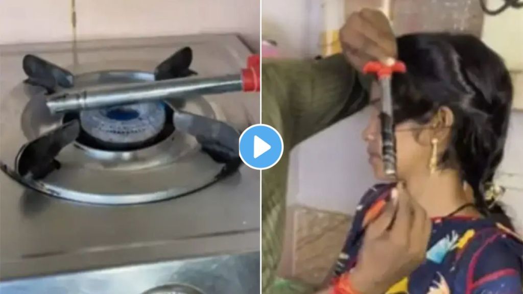 Gas Lighter Jugaad Video