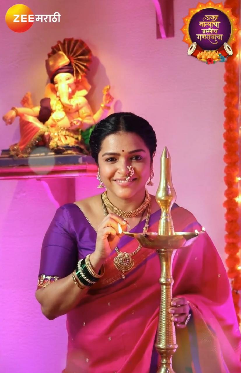 Zee Marathi TV Serial Ganeshotsav 2023