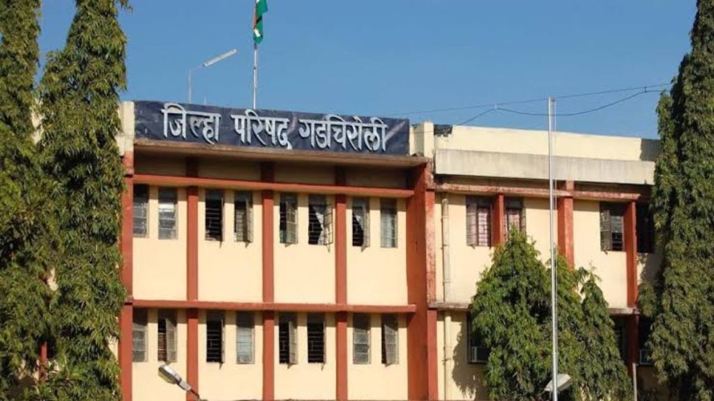 Zilla Parishad Gadchiroli