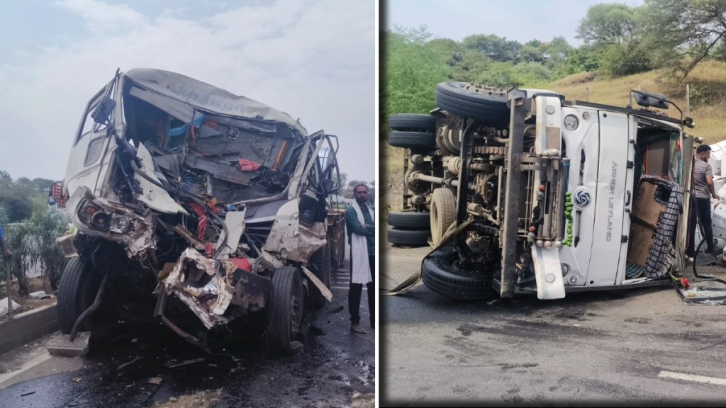 accident on highway