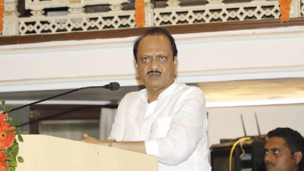 ajit pawar