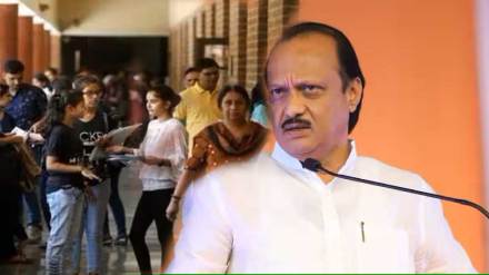 students expressed anger on dcm ajit pawar s remark