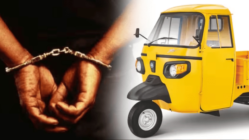 Ape three-wheeler cargo transport vehicle theft gang arrested Navi Mumbai Crime Branch