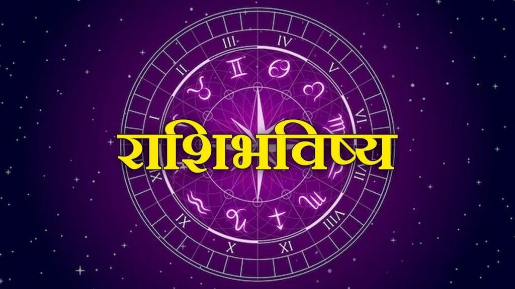 Daily Horoscoper 9 September 2023