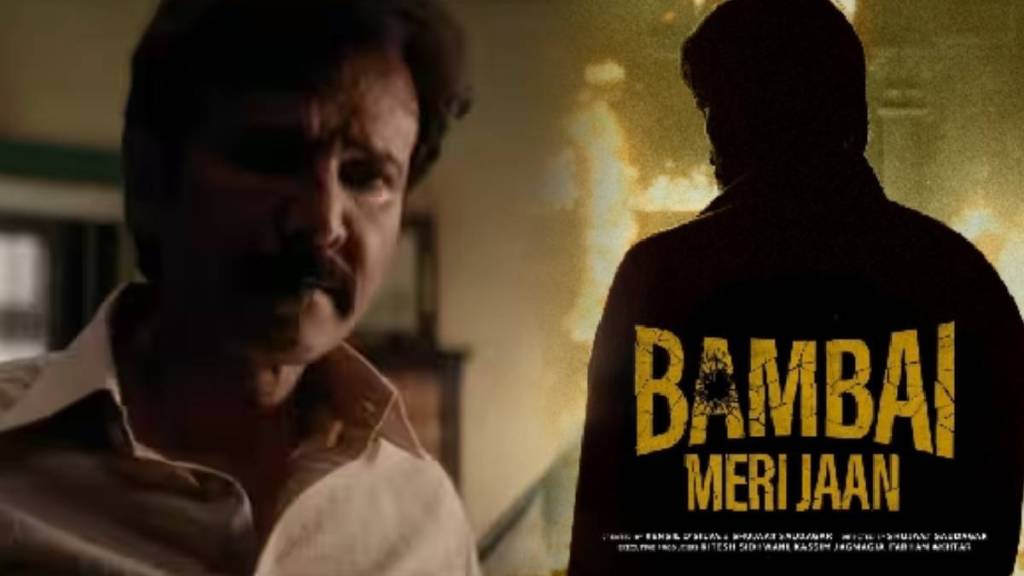 bambai-meri-jaan-trailer