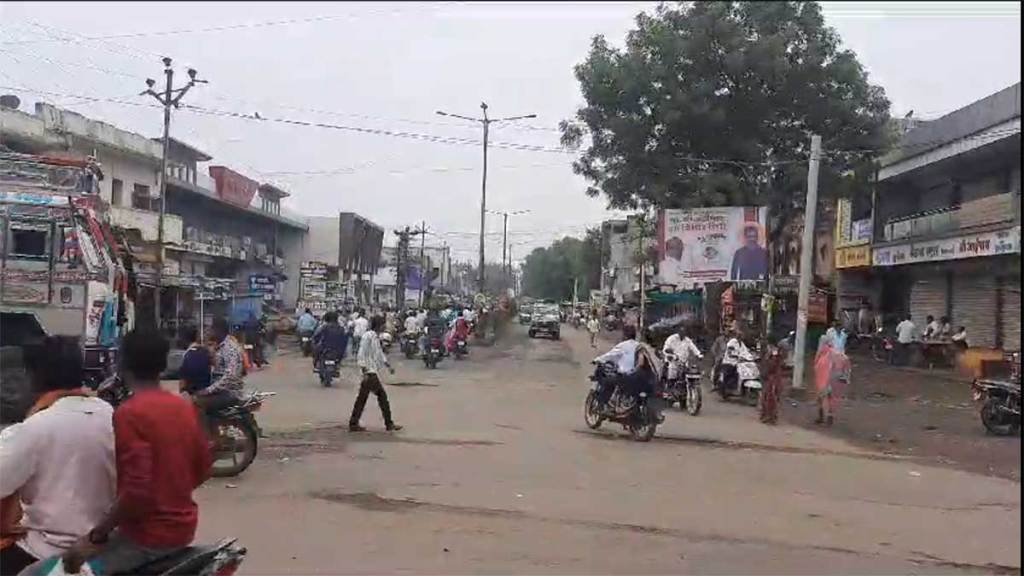 umarkhed bandh lathi charge against incident in jalna