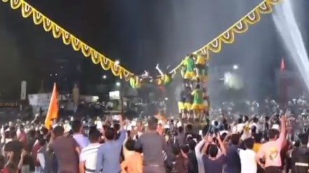 bhandara dahi handi