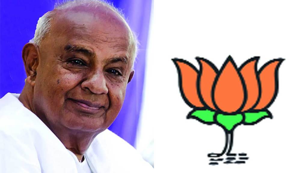 Deve Gowda alliance with BJP in Karnataka