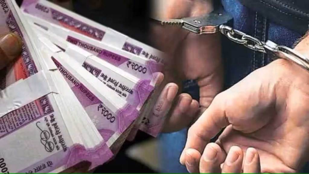 chairman deputy chairman of market committee arrest by acb while accepting bribe