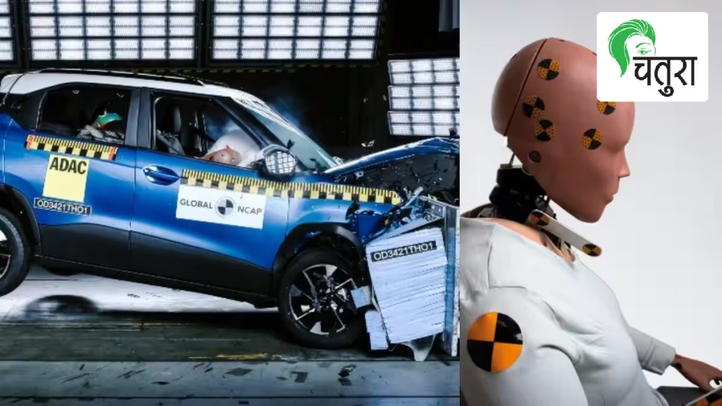 car testing dummy lady