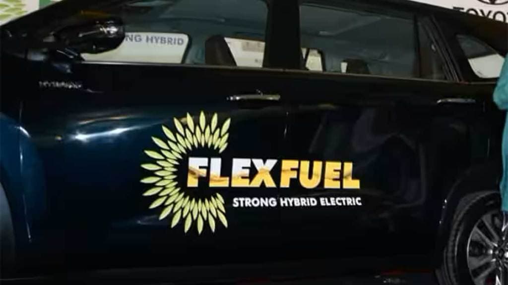 benefits of flex fuel car