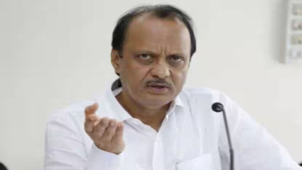 deputy cm ajit pawar