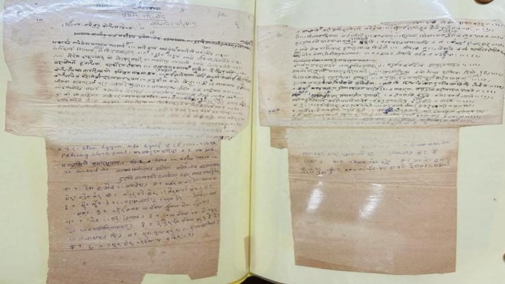 rahul sankrityayan handwritten rare book on tibetan buddhist philosophy