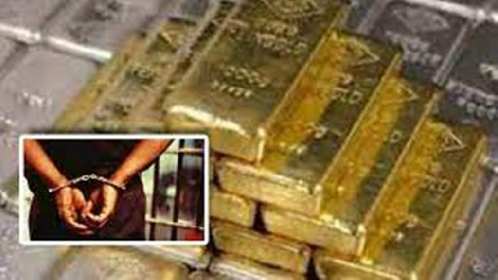 pune woman hid gold in genitals, gold worth rupees 33 lakhs seized at pune international airport