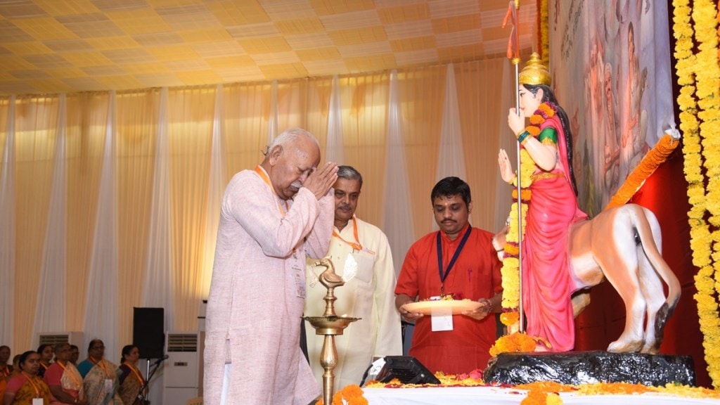 mohan bhagwat in pune, rss coordination committee meeeting