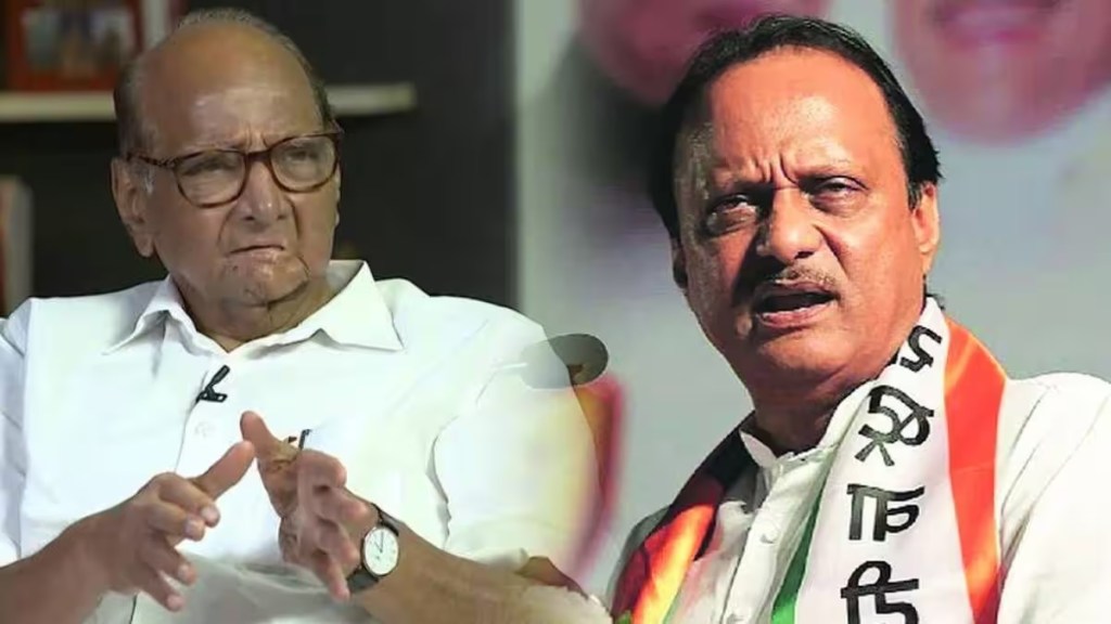 ajit pawar avoid sharad pawar