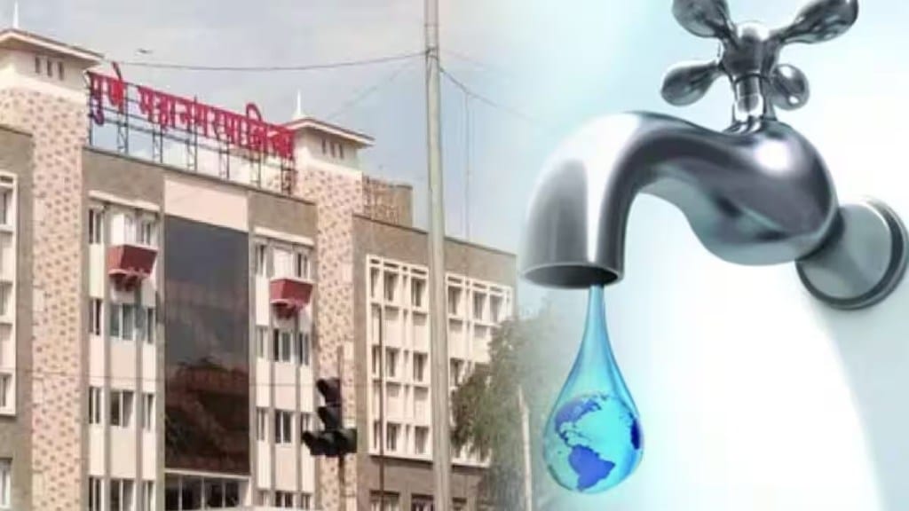 fine charged to pune municipal corporation, water resources department of maharashtra, 354 crore fine charged to pune municipal corporation