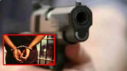 pune 2 criminals arrested by police, criminals in pune carrying pistols