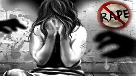 yavatmal mentally retarded girl rape, 25 year old girl raped in yavatmal, digras police station