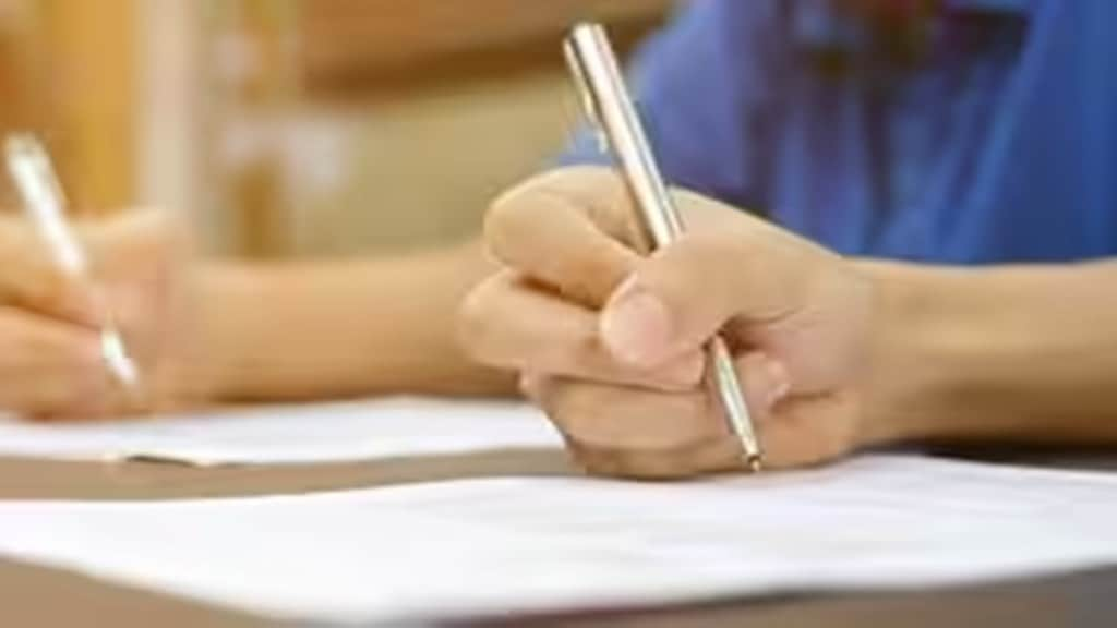 maharashtra government 265 crore revenue from exam fees, maharashtra government revenue