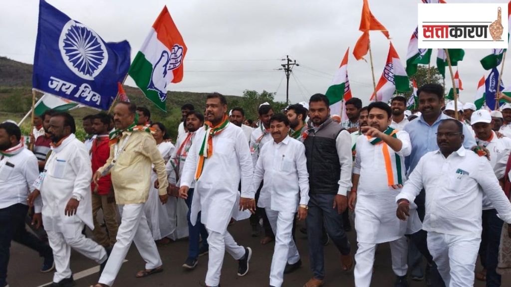 congress-jansanwad-yatra