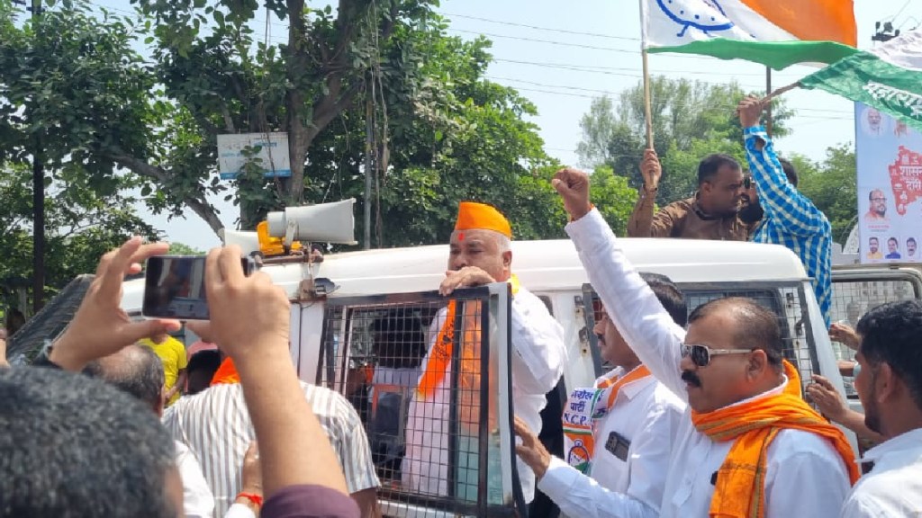 congress protest in buldhana