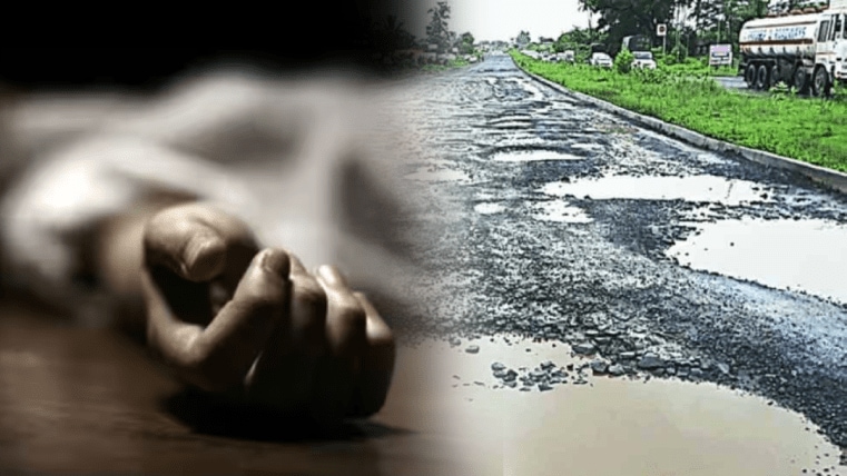 youth died pothole accident bhiwandi father registered case contractor