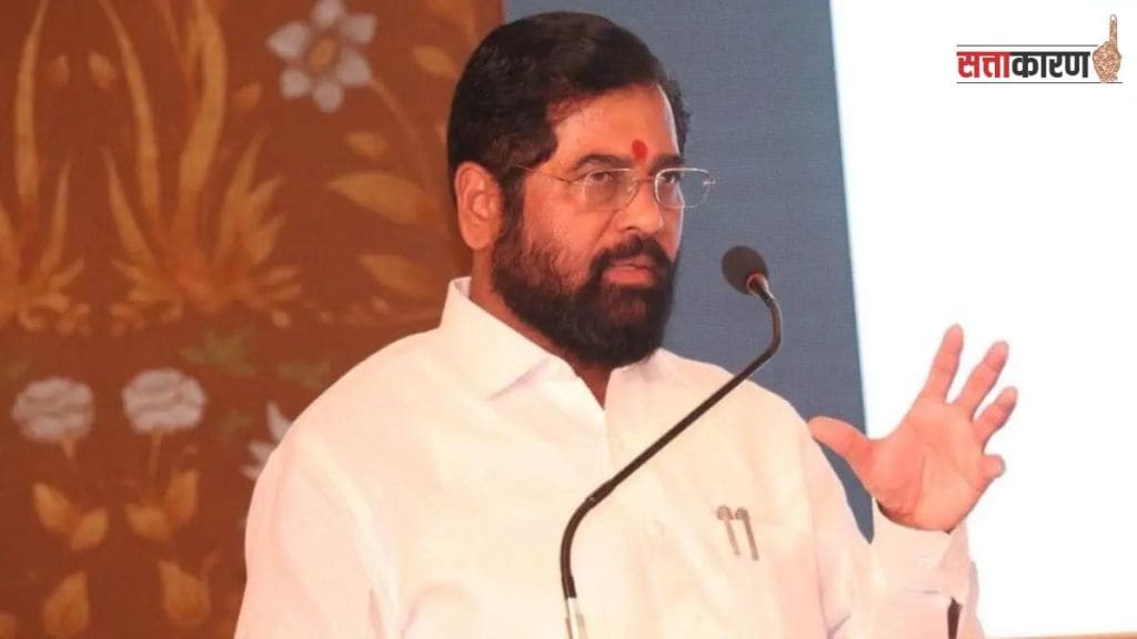 eknath shinde