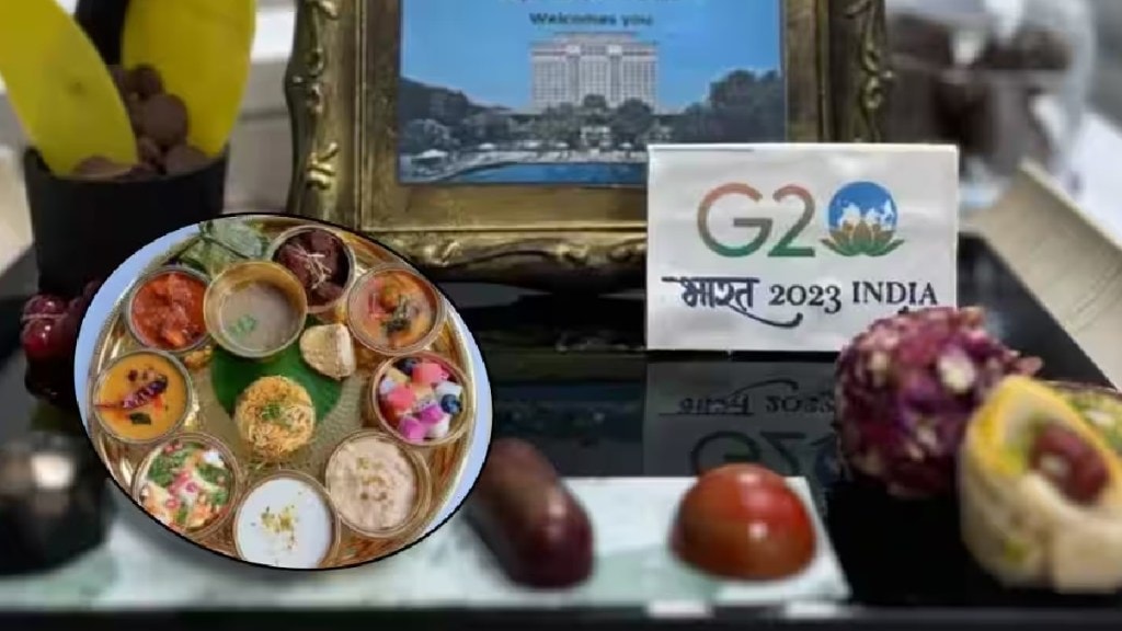 food tradition in G 20 summit