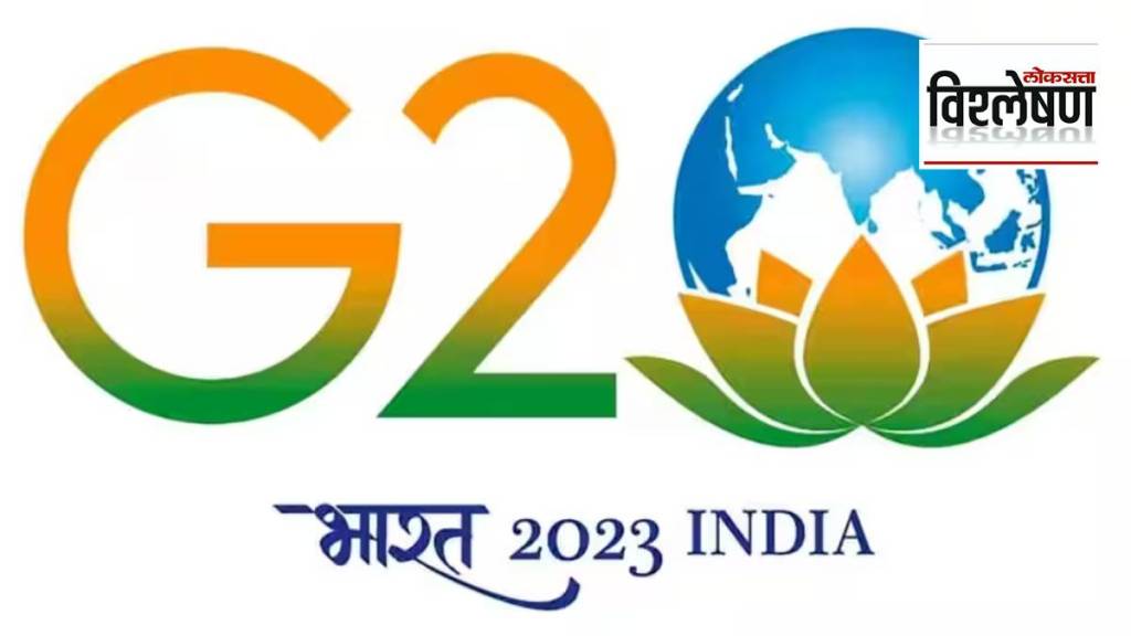 g 20 logo