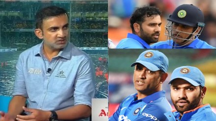 Gautam Gambhir praises MS Dhoni Taking the name of Hitman he said Rohit Sharma is today because of Dhoni