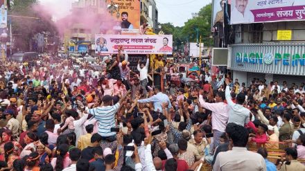 Ganeshotsav immersion procession