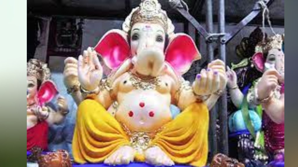 ganpati