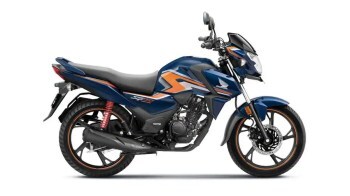 Honda shine price online 2021