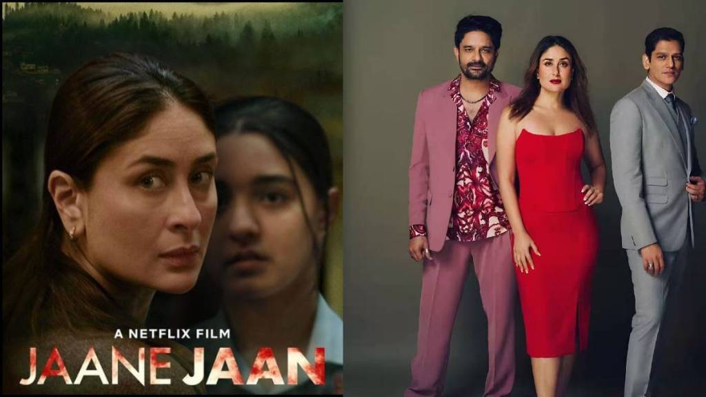 jaane-jaan-trailer