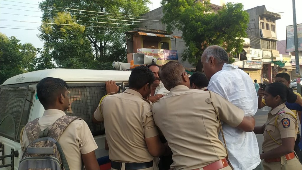 jalgaon protest