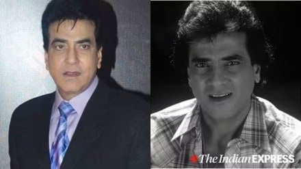 jitendra kapoor chawal memories