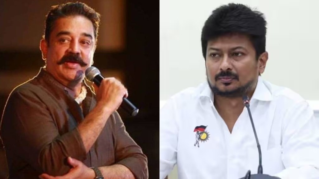 kamal haasan on Udhayanidhi Stalin Sanatan Dharma statement