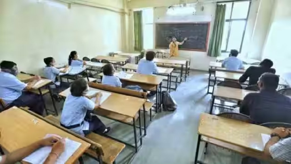 karnatak school