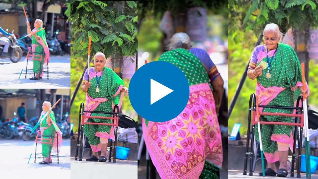 Shantabai Pawar Warrior grandmother performs lathi kathi game even while having a leg fracture the video is going viral