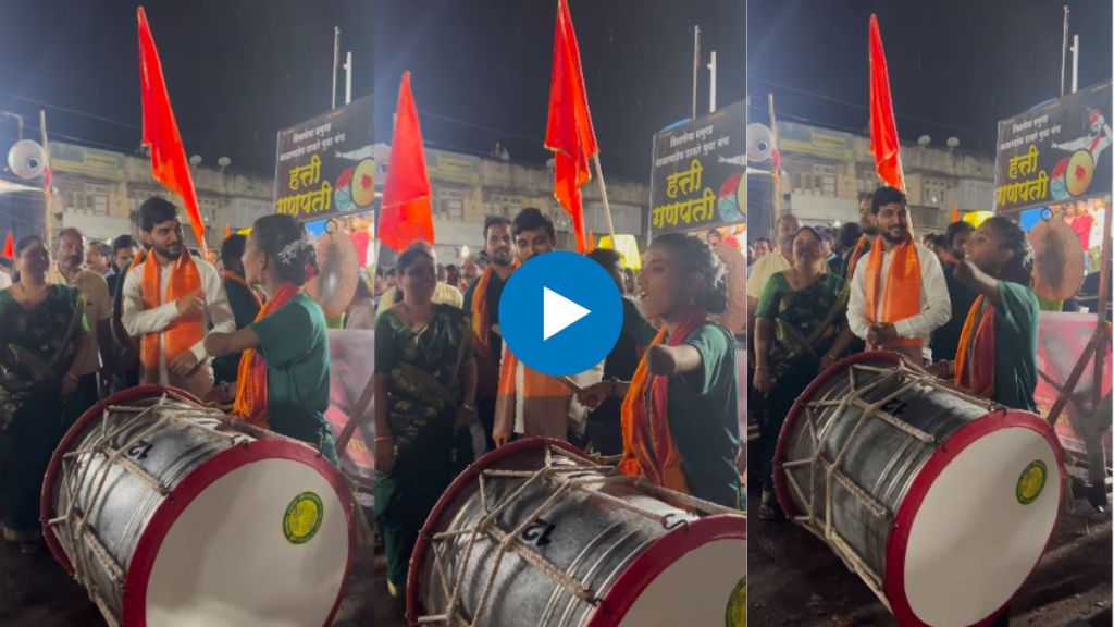 isabled young woman Dhol Vadan with one hand