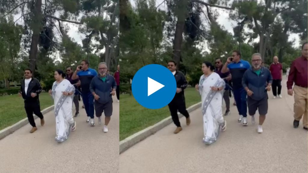 Mamata_Banerjee_Jogging_Video