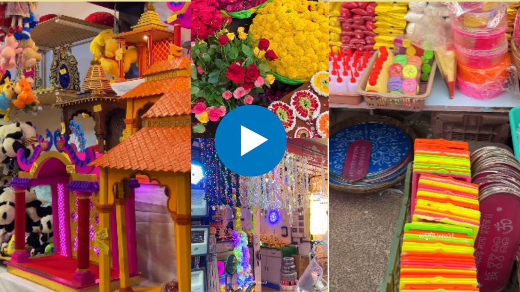 places in Pune are famous for puja and decorative materials