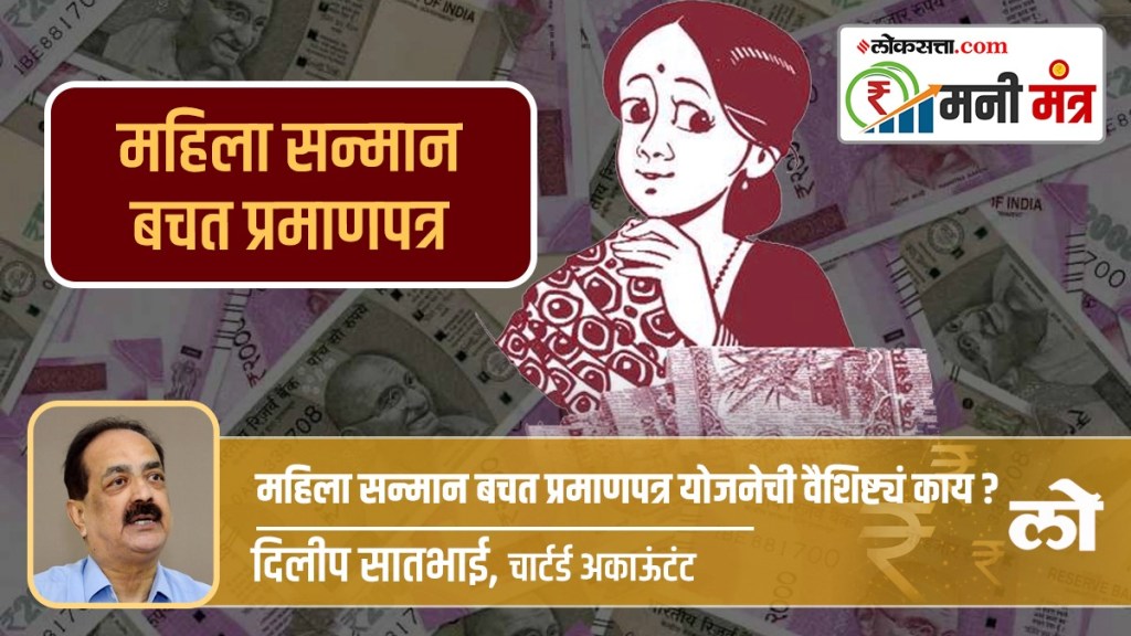 women financial empowerment