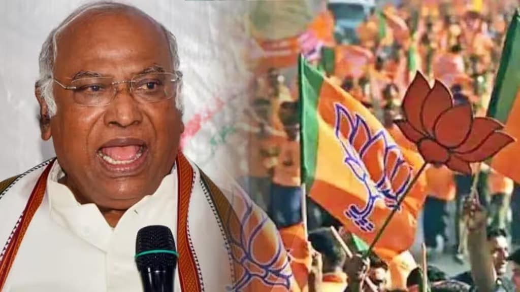 mallikarjun kharge bjp flag