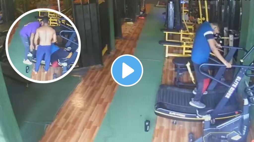 man dies on treadmill by heart attack