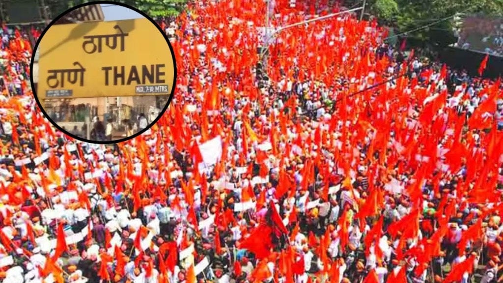 maratha andolan in thane city